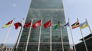 onu 2