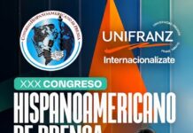 Periodismo ante la revolución de la inteligencia artificial: el XXX Congreso Hispanoamericano de Prensa reunirá voces internacionales en Bolivia se contará con Araceli Aguilar Salgado